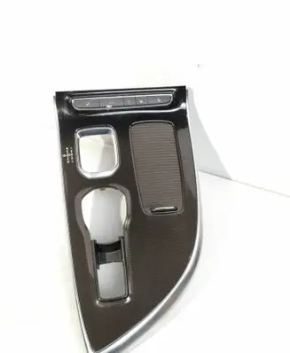 Renault Espace V (RFC) Gear shifter surround trim plastic 969337575R 1494901XXX