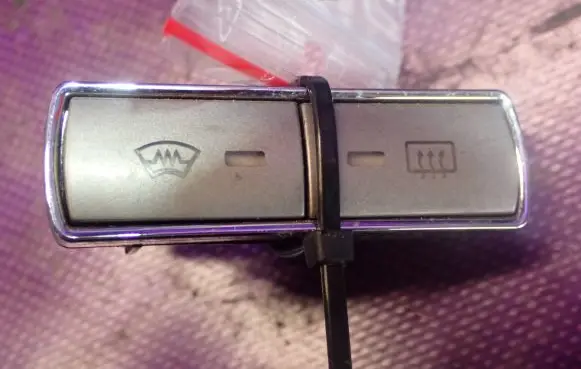 Ford Mondeo MK IV Windscreen/window heater switch 6M2T18K574AD