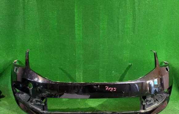 Front bumper
