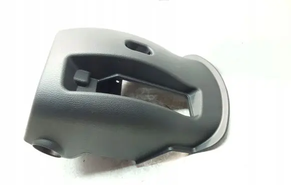 KIA Optima Steering wheel column trim 848552T300