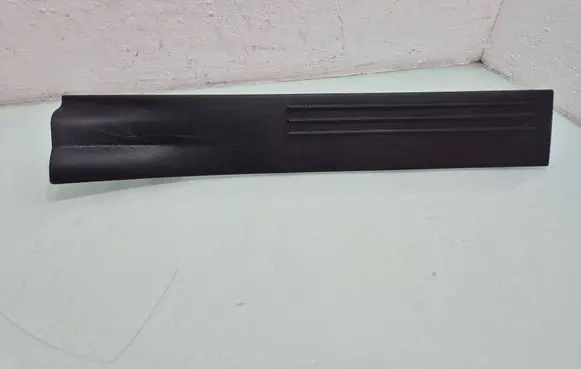 Dodge Grand Caravan Front sill trim cover P1PF44DX9AA