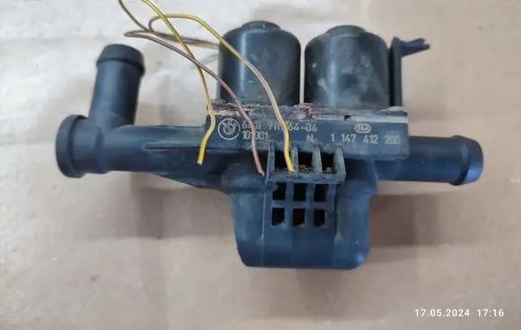 Coolant heater control valve