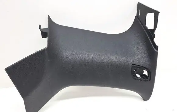 Opel Corsa F (D)pillar trim (top) 98417027ZD