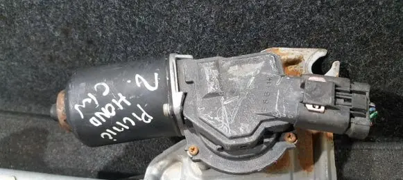 Wiper motor