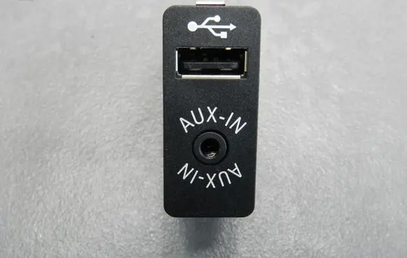 BMW X1 F48 F49 AUX in-socket connector 9266607