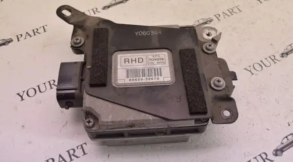 Lexus GS 300 350 430 450H Light module LCM 8965030670
