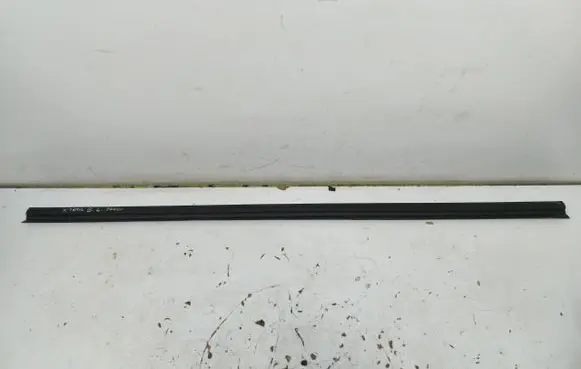 Nissan X-Trail T33 Rear sill trim cover