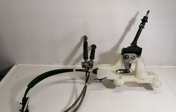 Mitsubishi Outlander Gear shifter/selector
