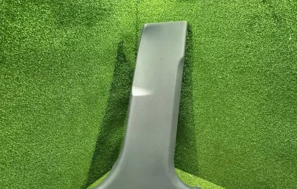 Hyundai i10 (B) pillar trim (bottom) 85845B9000