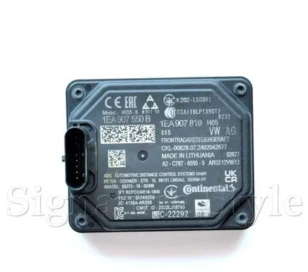 Skoda Elroq Distronic sensor radar 1EA907550B 1EA907550D 1EA907550C