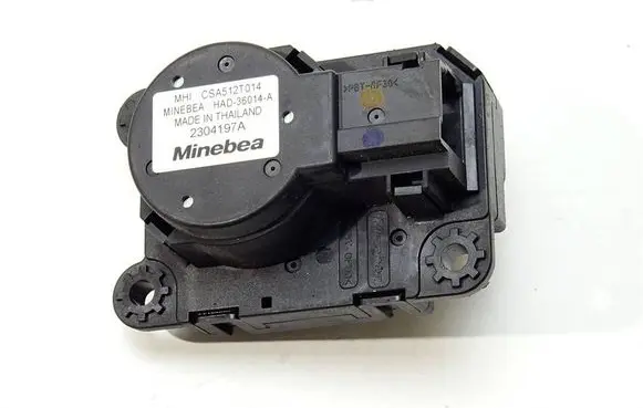 Mitsubishi Outlander Air flap motor/actuator 2304197A