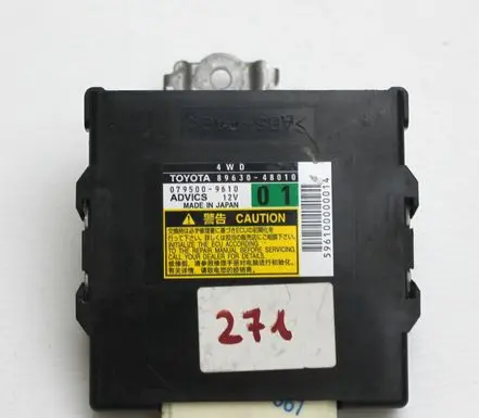 Lexus RX 450H Transfer box differential control unit 8963048010