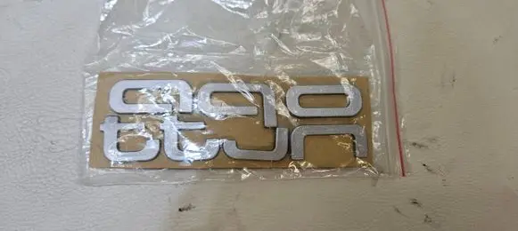 Audi A4 S4 B9 8W Manufacturer badge logo/emblem 4k0