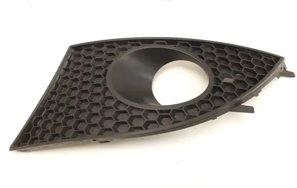 Seat Toledo III (5P) Front bumper lower grill 5P0853665C