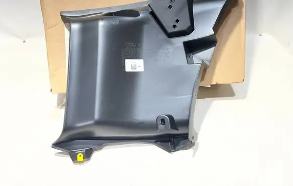 Land Rover Evoque II Radiator trim K8D217E950