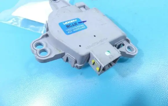 A/C air flow flap actuator/motor