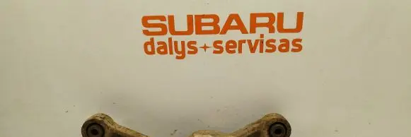 Subaru Outback Rear control arm
