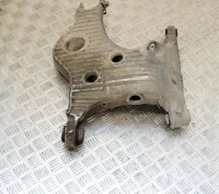 Land Rover Range Rover L405 Rear upper control arm/wishbone 28B0750828B07508