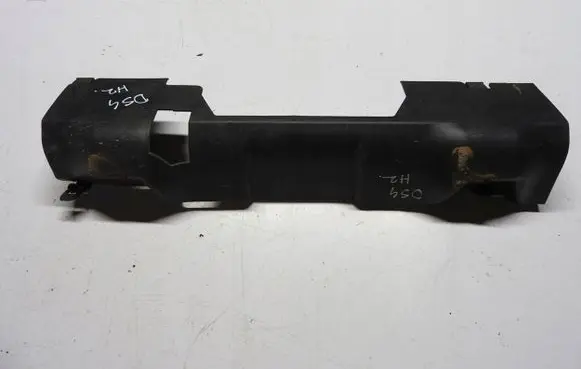 Peugeot 508 Side bottom protection 9686944310