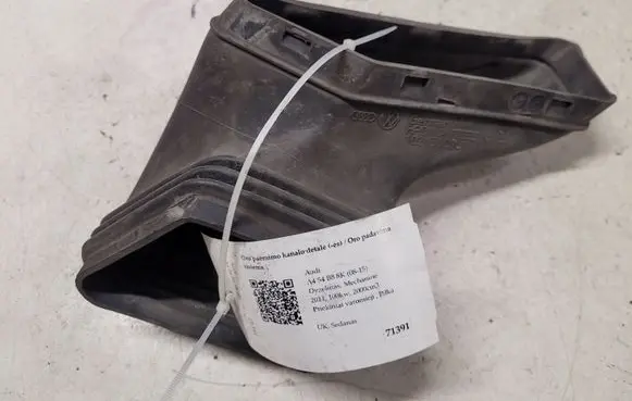 Audi A4 S4 B8 8K Air intake duct part 1021300601