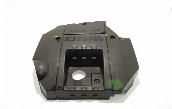 Engine cover (trim)