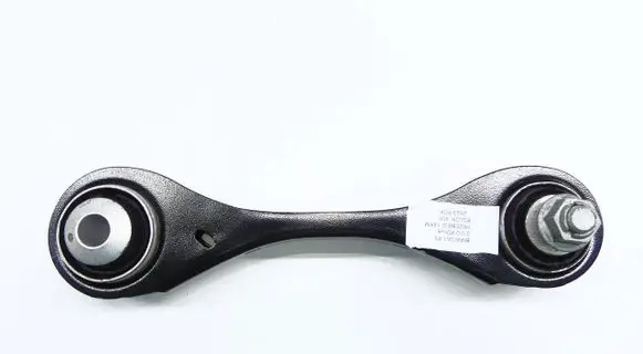 BMW X3 G01 Rear control arm 6871005