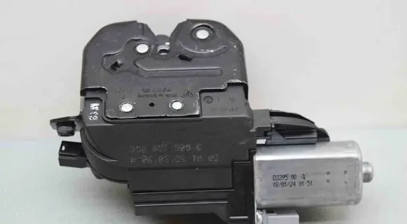 Tailgate/trunk/boot lock/catch/latch