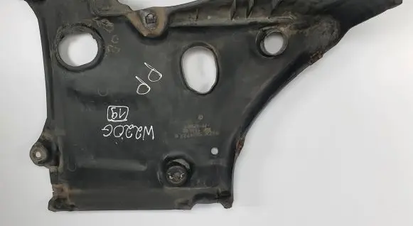 Mercedes-Benz S W220 Engine cover (trim) A2205200722