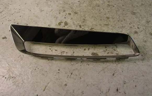 Opel Mokka B Front bumper lower grill 9835267780