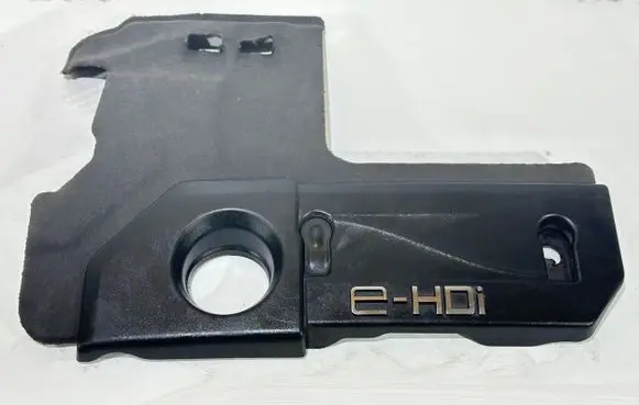 Peugeot 508 Engine cover (trim) 9676239080