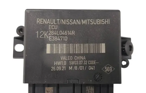 Mitsubishi Outlander IV Other control units/modules 284L04614R E384710