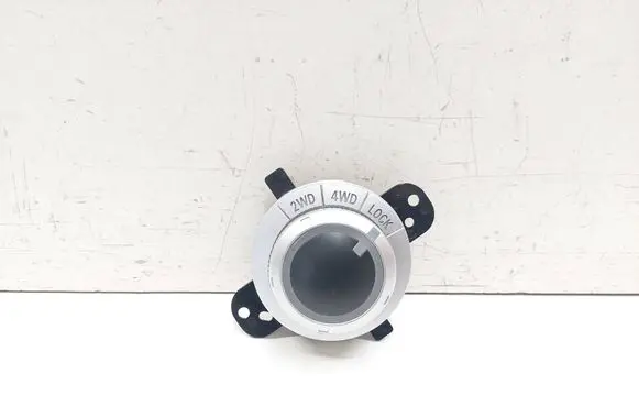 Mitsubishi Outlander Differential lock switch