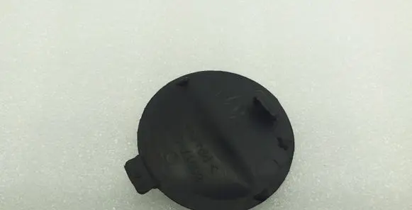Hyundai i10 Front tow hook cap/cover 865170X000