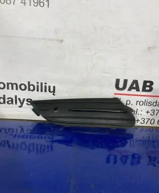 Renault Espace V (RFC) Front fog light trim/grill 622576315R