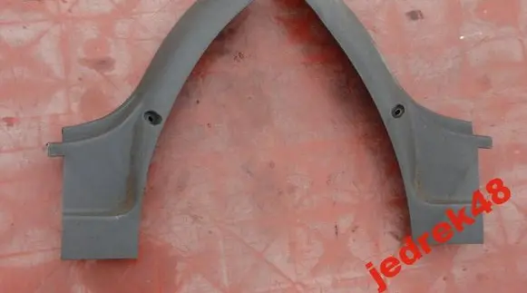 Iveco Daily 4th gen Front sill trim cover