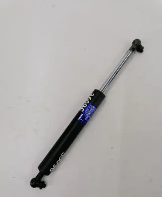 Honda Accord Tailgate/trunk strut/damper