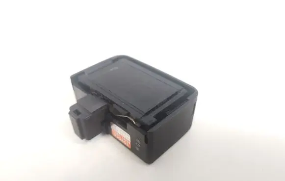 Rain sensor
