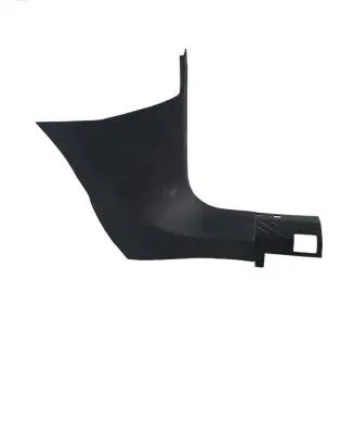 Volkswagen ID.4 Front sill trim cover 11B863484B