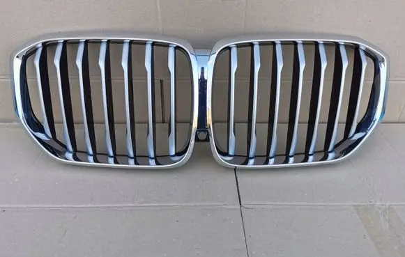 BMW X5 G05 ACC Distronic radar sensor grill/trim 