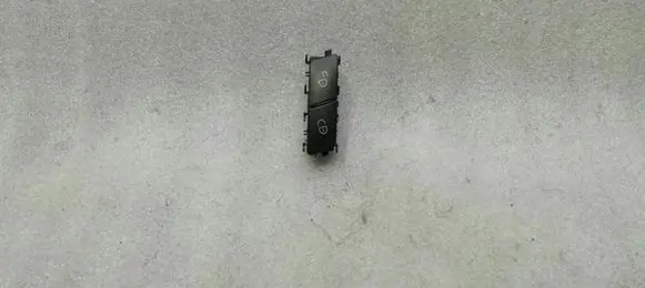 Mercedes-Benz E C207 W207 Central locking switch button A2048706410