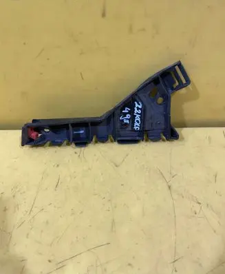 Opel Insignia A Front bumper mounting bracket 13238443