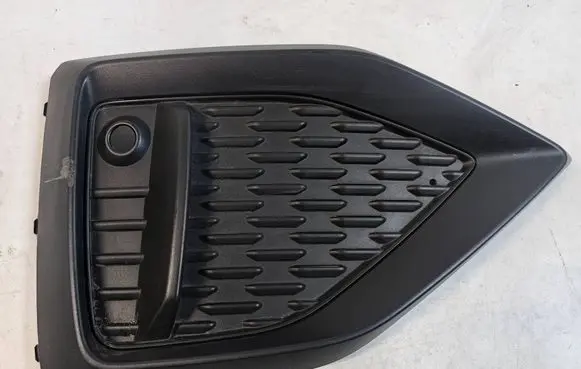 Audi Q2 - Front bumper lower grill 81A807681R