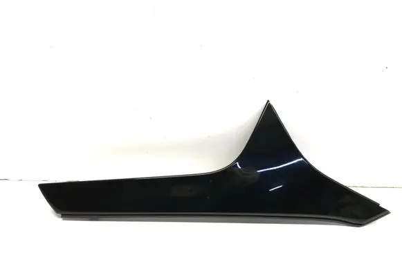Audi Q4 Sportback e-tron Other exterior part 89A854872