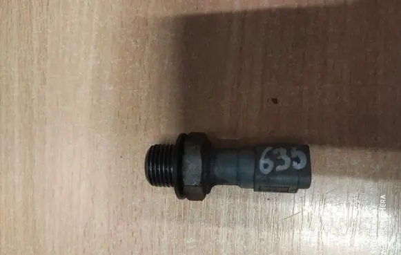Citroen C5 Oil level sensor 9631846480