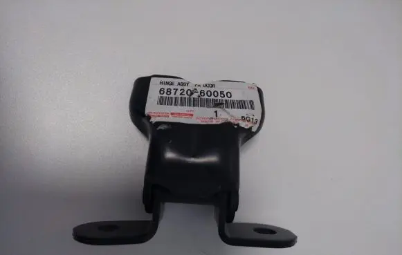Toyota Land Cruiser (HDJ90) Front door upper hinge 6872060050