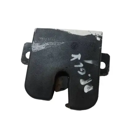 Volkswagen Transporter - Caravelle T5 Loading door lock 