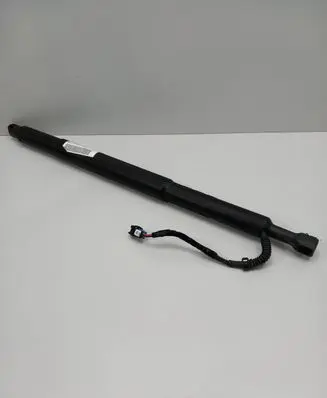 Tailgate/trunk/boot lift motor