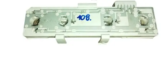 Skoda Octavia Mk2 (1Z) Tail light bulb cover holder 1Z5945258A 4SHX-13N004-AC