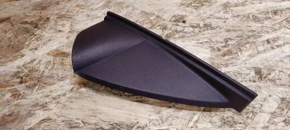 KIA Stinger Dashboard lower bottom trim panel 84786J5000