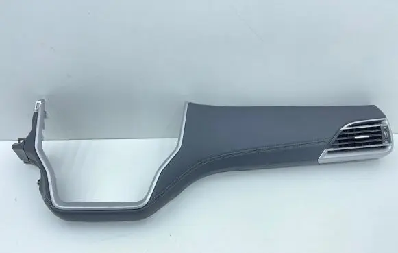 Subaru Outback (BT) Panel trim